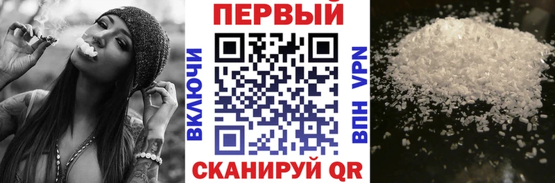 Купить  Жердевка  АМФЕТАМИН 98% 