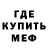 КЕТАМИН VHQ Mokiii