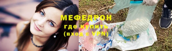 герыч Аркадак