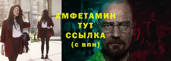 кокаин колумбия Балабаново
