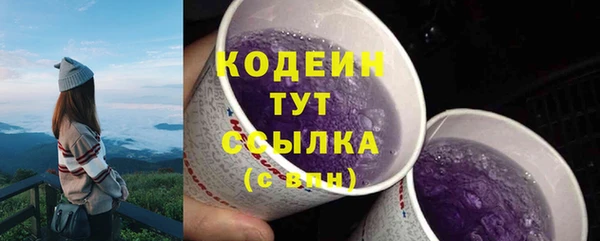 кокаин колумбия Балабаново