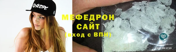 кокаин колумбия Балабаново