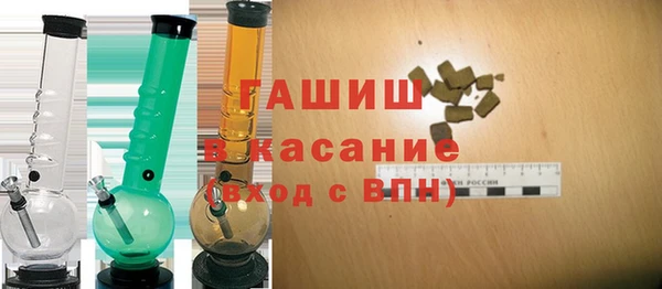 кокаин колумбия Балабаново