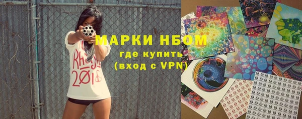 кокаин колумбия Балабаново