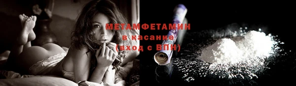 кокаин колумбия Балабаново