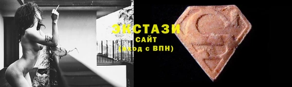 кокаин колумбия Балабаново