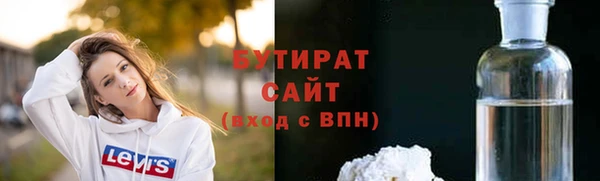 кокаин колумбия Балабаново