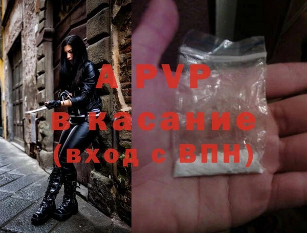 кокаин колумбия Балабаново