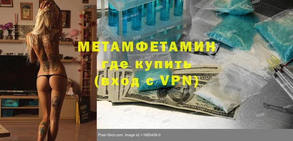 кокаин колумбия Балабаново