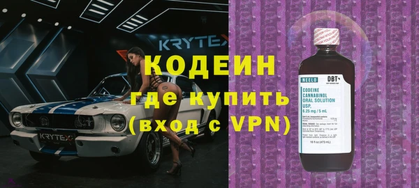 кокаин колумбия Балабаново