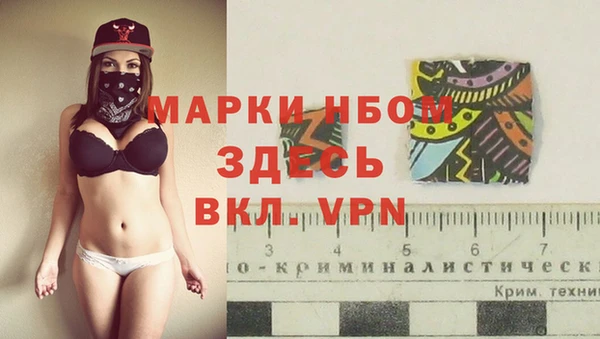 кокаин колумбия Балабаново
