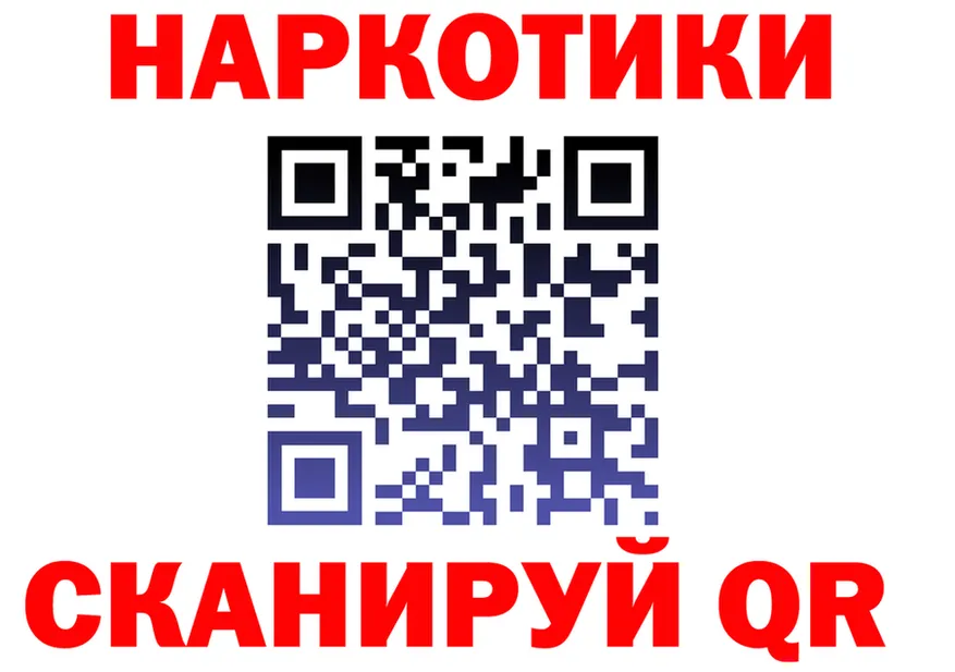 Canna-Cookies марихуана как зайти это mega Жердевка